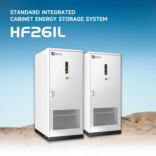 HF261L